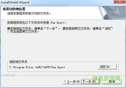 ASUS Fan Xpert����ת�ٵ��ڹ���(��˶ר��)����